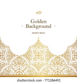 Vector vintage seamless border for design template. Eastern style element. Golden outline floral decor. Luxury illustration for invitations, greeting card, wallpaper, web, background.