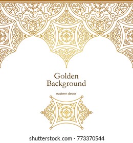 Vector vintage seamless border for design template. Eastern style element. Golden outline floral decor. Luxury illustration for invitations, greeting card, wallpaper, web, background.