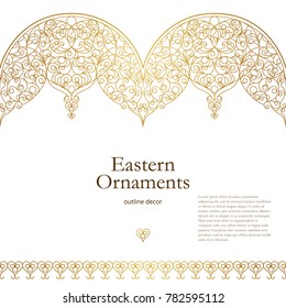 Vector vintage seamless border for design template. Eastern style element. Golden outline floral decor. Luxury illustration for invitations, greeting card, wallpaper, web, background.