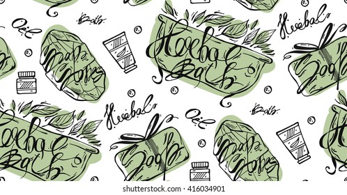 Vector vintage seamless pattern with Bath,Soap and Soap Stones lined. Background design for cosmetics,store,beauty salon,natural and organic products.Natural cosmetics handwritten calligraphic label