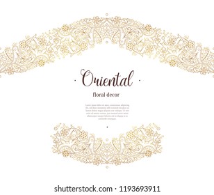 Vector vintage set of golden seamless border, vignette for design template. Elements in Eastern style. Luxury floral frame. Ornate outline decor for invitations, greeting cards,web, thank you message.