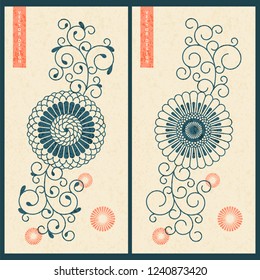 vector vintage set with two cards with eastern floral ornament. design for business, print, gift