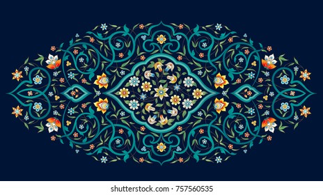 Vector vintage square decor; ornate floral vignette for design template on dark backdrop. Eastern style element. Premium floral decoration. Ornamental illustration for invitation, card, background.