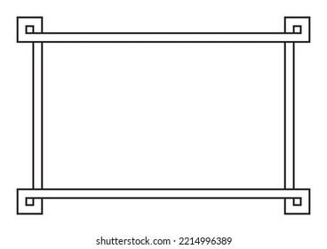 Vector Vintage Style Page Border 