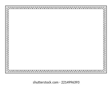 Vector Vintage Style Page Border 