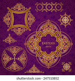 Vector vintage vignettes in Eastern style. Ornate element for design and place for text. Ornamental lace pattern for wedding invitations and greeting cards. Traditional romantic decor.