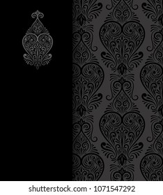 Vector Vintage Wedding Invitation on  Lacy Pattern on dark background