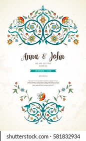 Vector vintage wedding invitation; ornate frame for design template. Eastern style elements. Luxury floral illustration. Place for text.Ornamental decor for greeting card, save the date, background.