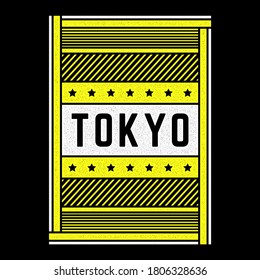 Vector vintage yellow illustration on the theme of Tokyo. Retro typography, poster, print.