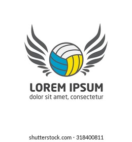 Vector volleyball logo. The logo for the volleyball team. Logo for volleyball match. The emblem of the volleyball team. Volleyball ball with wings on white background illustration.