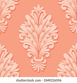 Vector volumetric damask seamless pattern element. Elegant luxury embossed texture for wallpapers, backgrounds and page fill. 3D elements with shadows and highlights.