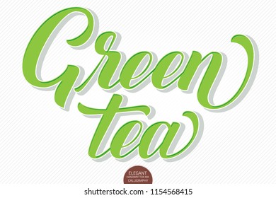 Vector volumetric lettering - Green Tea. Hand drawn embossed card with modern brush calligraphy. Isolated on white with shadows and highlights. Elegant handwritten calligraphy.