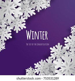 Vector volumetric snowflakes 3d, paper cut. Background for postcards, sites, wallpapers, posters, posters.