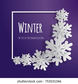 Vector volumetric snowflakes 3d, paper cut. Background for postcards, sites, wallpapers, posters, posters.