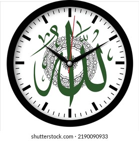 vector of wall clock with allah name and mandala ready for CNC machine and laser cuter
