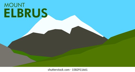 vector wallpaper of international mountain day: Mount Elbrus