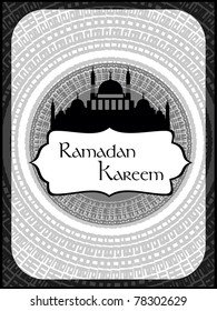 vector wallpaper for ramadan kareem