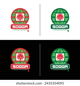 Vector water lily flower, geometric globe shape and unique tagline. Abstract emblem, design concept logo, logotype element for template