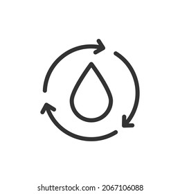 Vector water line icon. Symbol in trendy outline style. Vector illustration isolated on a white background. 