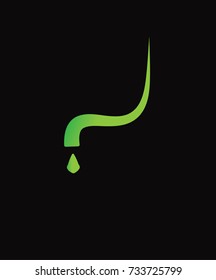 Vector water stream origins for logo