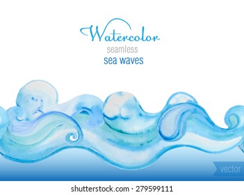 Vector watercolor background. Horizontal  seamless vector pattern of sea waves