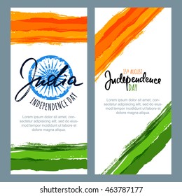 Vector watercolor banners and backgrounds. 15th of August, Happy India Independence Day. Watercolor hand drawn india flag with ashoka wheel. Design for greeting card, holiday banner, flyer, poster.