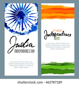 Vector watercolor banners and backgrounds. 15th of August, Happy India Independence Day. Watercolor hand drawn india flag with ashoka wheel. Design for greeting card, holiday banner, flyer, poster.