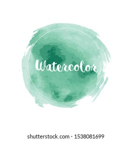 Vector watercolor brush splash with text