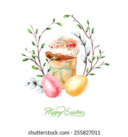 vector watercolor easter card. It can be used for card, postcard, easter card.