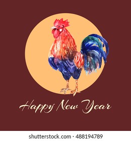 Vector watercolor fire cock on white background with text Happy New Year