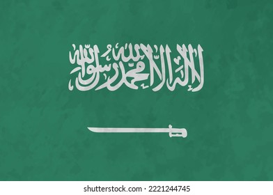 Vector watercolor flag of Saudi Arabia.Grungy Saudi Arabia flag.