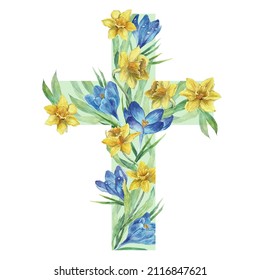 Vector watercolor flower cross perfect for Easter, First Communion, Baptism and Baptism Invitations. Abstract religion symbol.