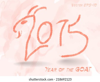 Vector watercolor illustration of 2015 Chinese New Year. Year of