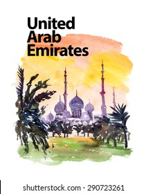 Vector watercolor illustration of United Arab Emirates garden view on sunset. Abu Dhabi park, sightseeings, text place. UAE painting. Warm memory postcard design, graphic design, book illustration.