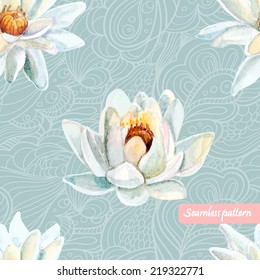 vector watercolor lotus seamless pattern. Cards, postcards, cover, banner, poster, wallpaper, fabric design, wrapping paper.