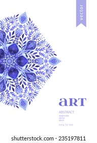 Vector watercolor mandala. Decor for your design, lace ornament. Round pattern, oriental style