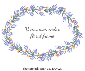 Vector watercolor oval frame with floral ornaments and lavender and eschscholzia flowers.