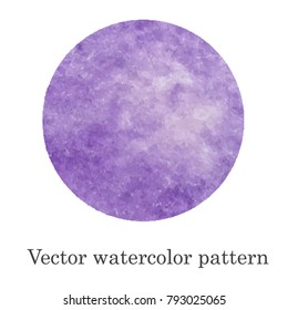 Vector Watercolor Pattern. Purple or lilac watercolor stain handmade. For your design, postcards, decorations, covers.