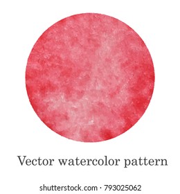 Vector Watercolor Pattern. Red or pink watercolor stain handmade. For your design, postcards, decorations, covers.