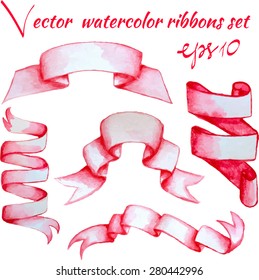 vector watercolor ribbons set