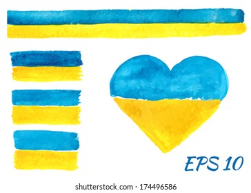 Vector watercolor Ukrainian flag. Set