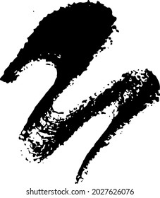 Ropa de paro de banda de onda de vectores Textura dibujada de mano de pincel de paro en negro Esbozo de color Sencillo patrón aislado en forma de ondulación de fondo blanco