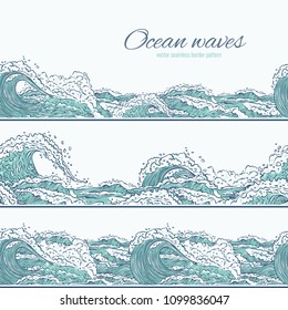 Vector waves sea ocean seamless pattern border. Big and small azure bursts splash with foam and bubbles. Outline set sketch illustration isolated on white background.