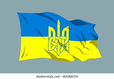 Vector waving national country flag ribbon Ukraine Kiev trident Europe