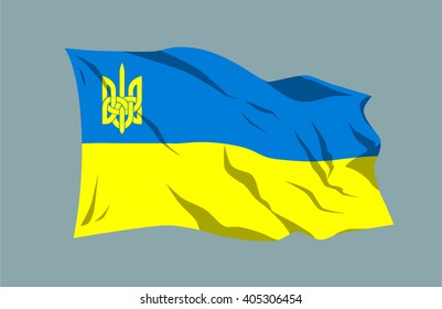 Vector waving national country flag ribbon Ukraine Kiev trident Europe