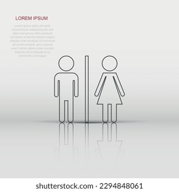 Vector WC, toilet icon in flat style. Men and women restroom sign illustration pictogram. WC business  concept.