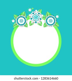 Vector web banner with papercut blooming flowers, round frame with spare place. Floral decoration on circled border in white, green and blue colors