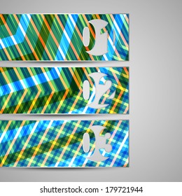 Vector web element for your design, abstract Illustration.