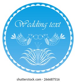 Vector wedding card or invitation with flower and birds 