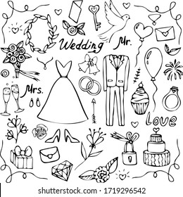 Vector wedding icon set. Many elements